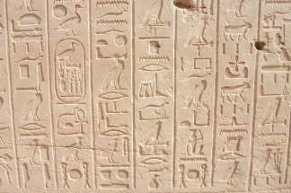 hieroglyphics-429863_1280